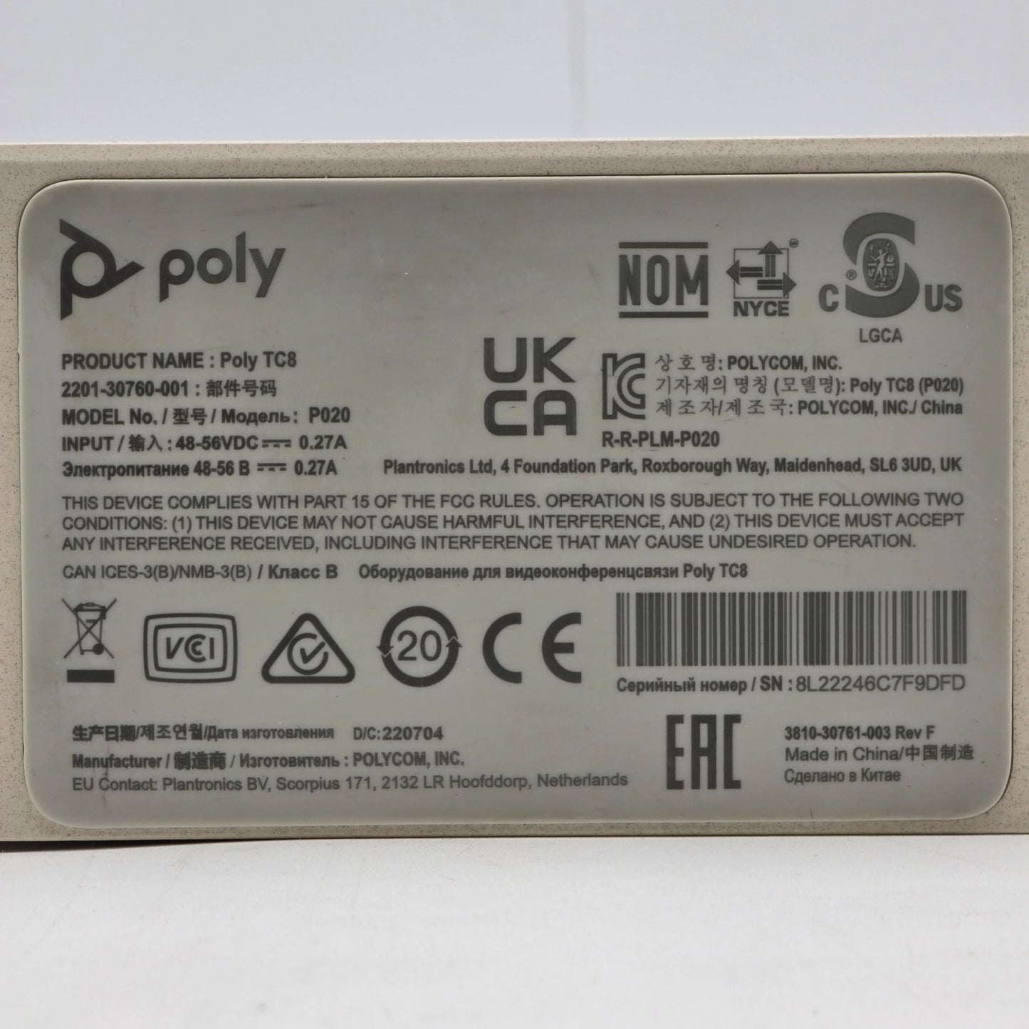 Product Image
