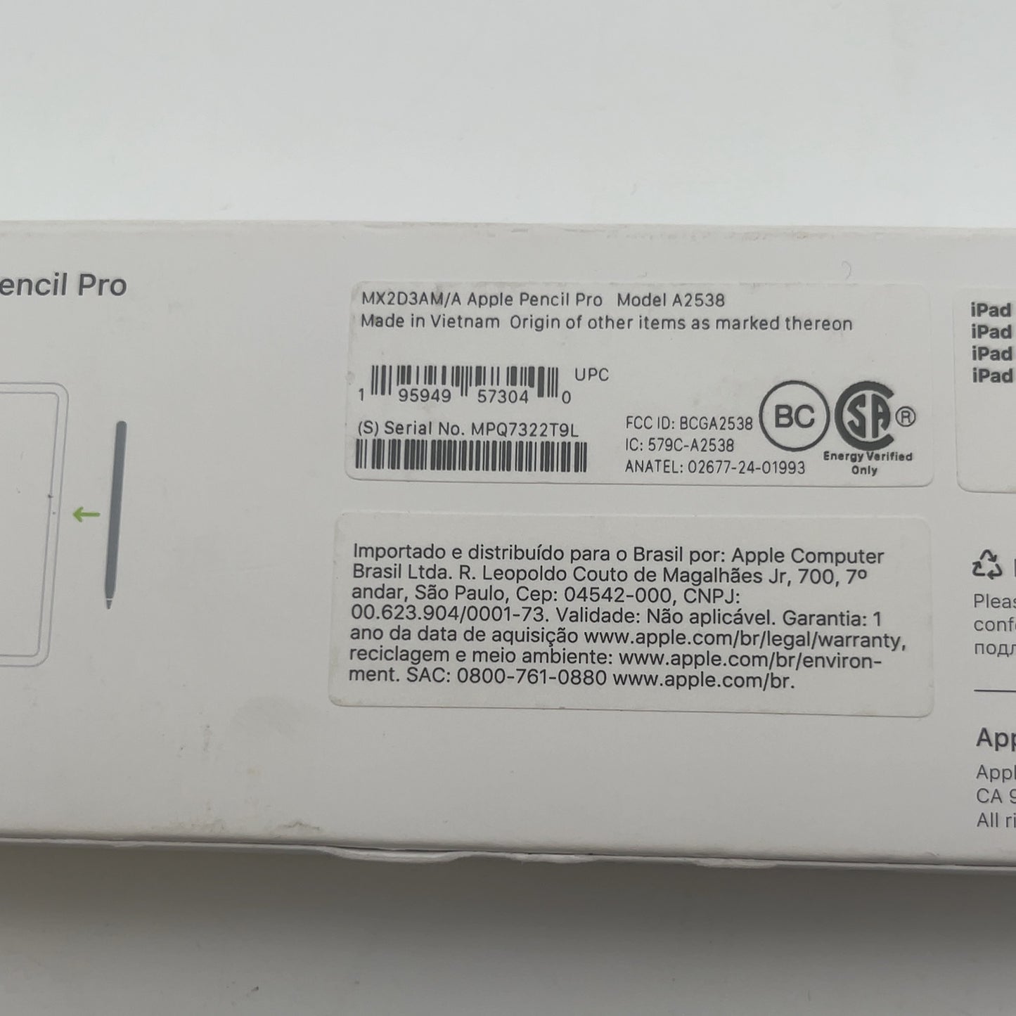 Product Image