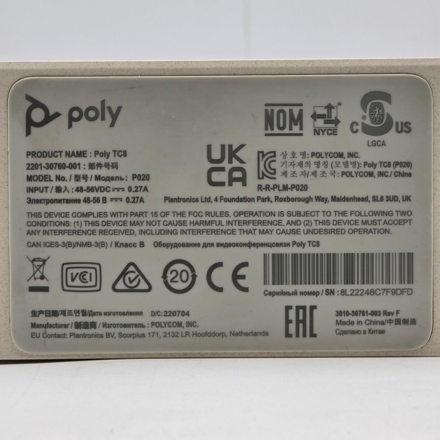 Product Image