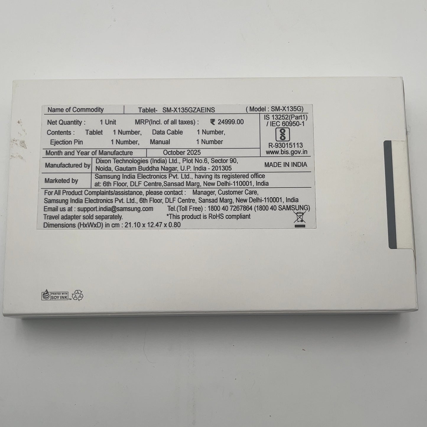 Product Image