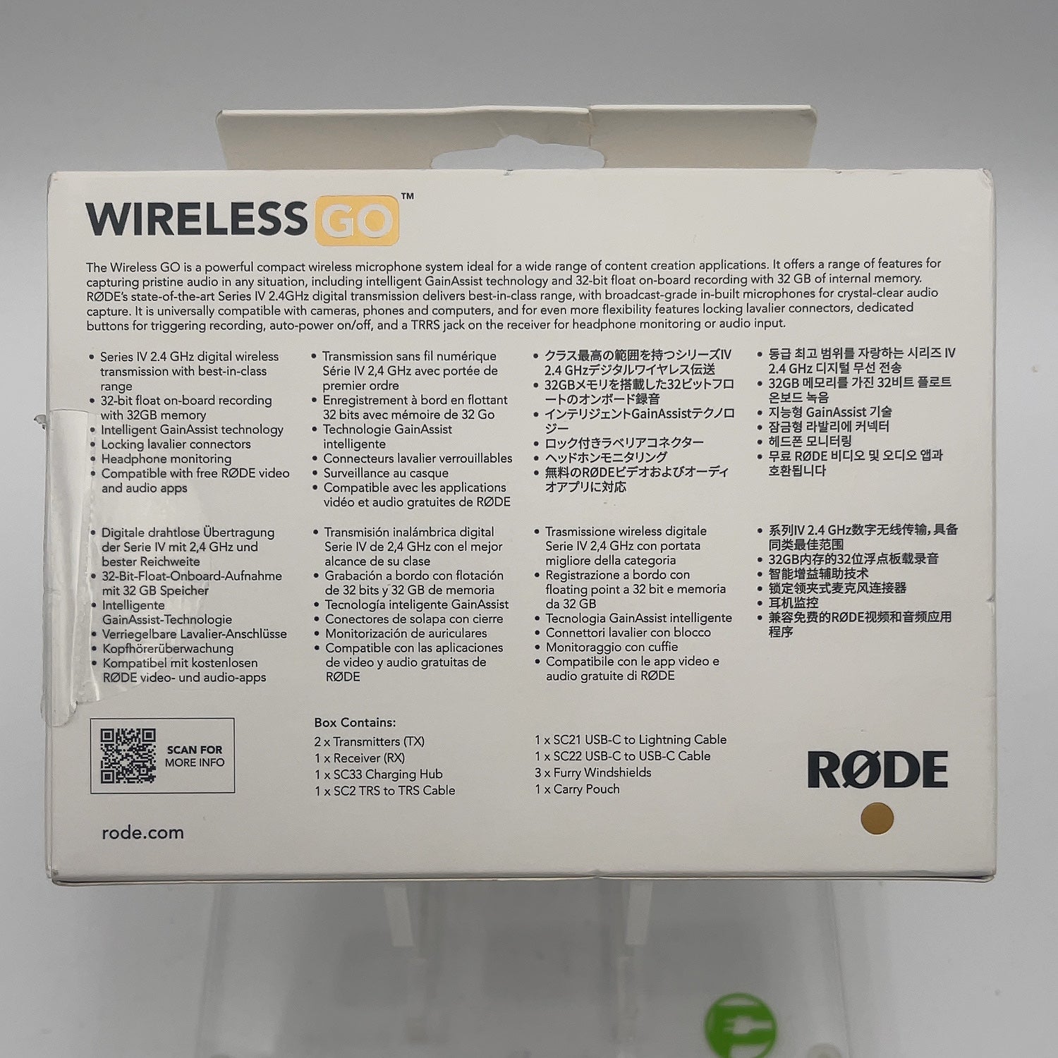 Product Image
