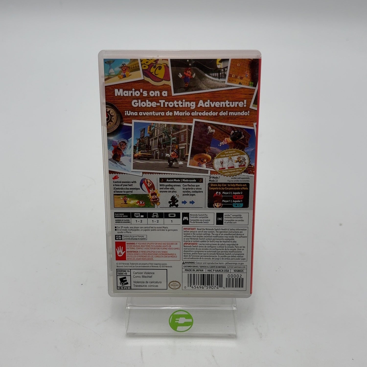 Product Image