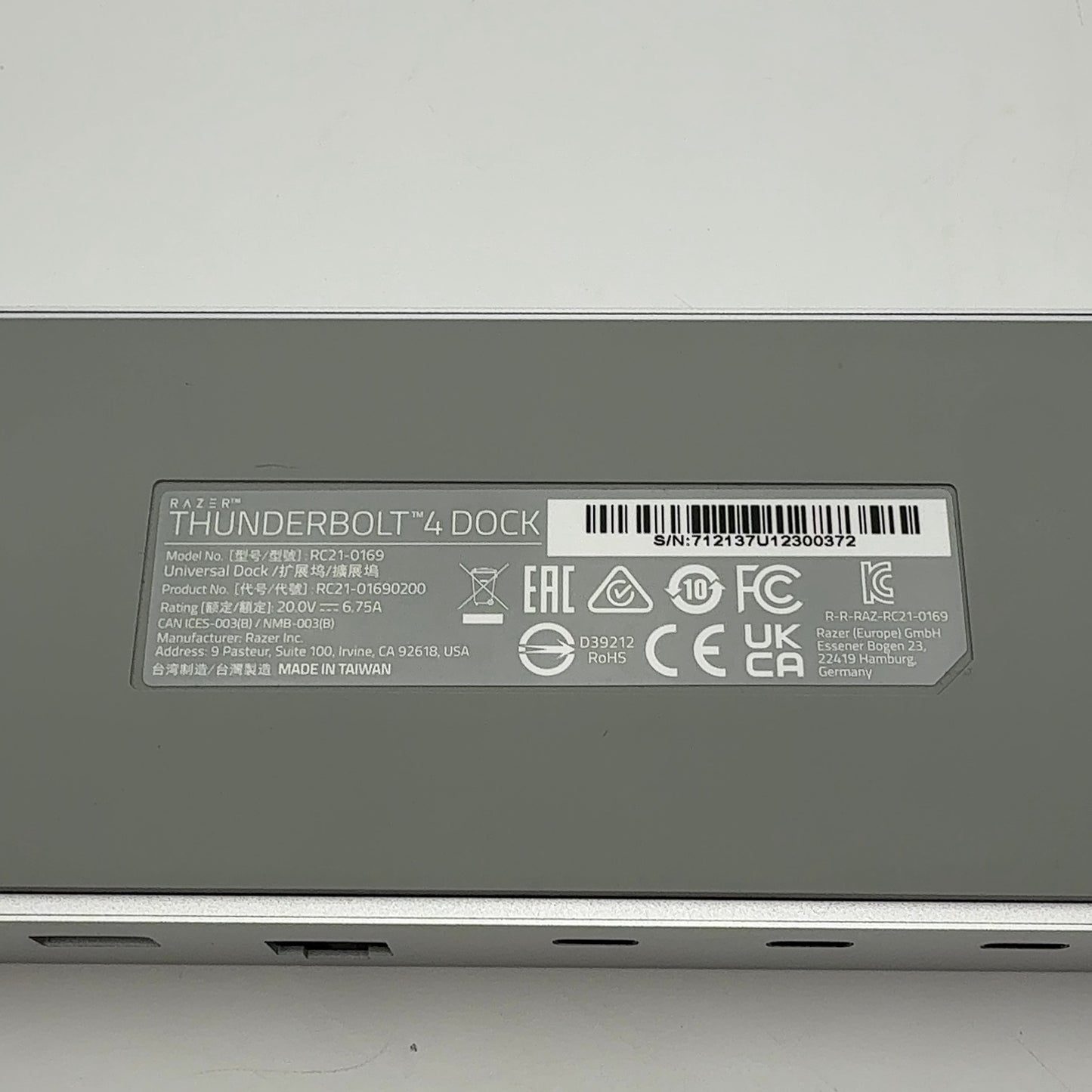 Product Image