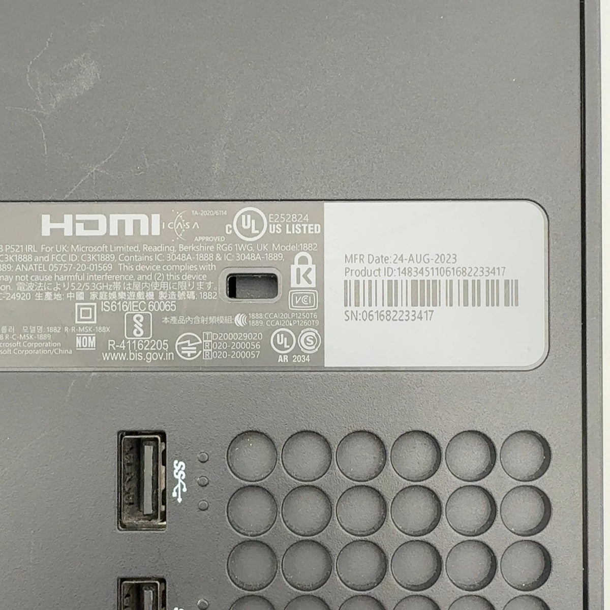 Product Image