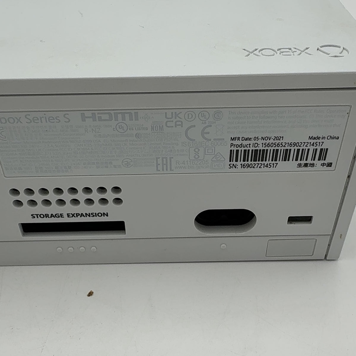Product Image