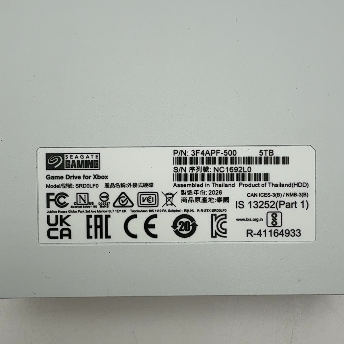 Product Image