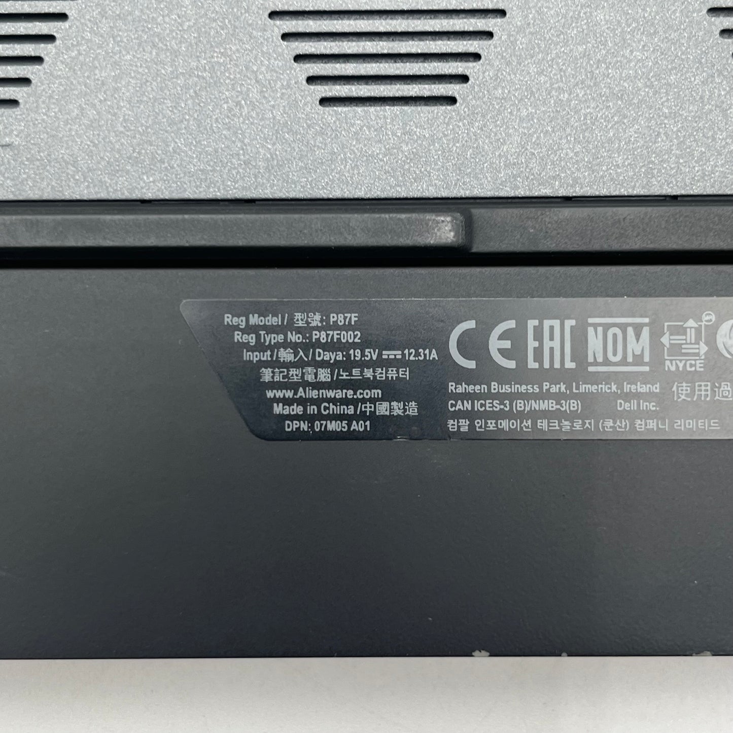 Alienware M15 R3 P87F002 15" i7-10750H 2.6GHz 16GB RAM 1TB SSD Geforce RTX 2070